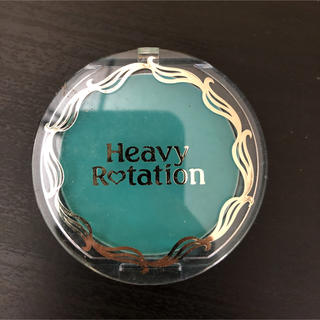 ヘビーローテーション(Heavy Rotation)のヘアチョーク(カラーリング剤)