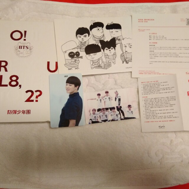 防弾少年団(BTS) - BTS 防弾少年団CD1st Mini Album: O!RUL8,2? の通販 by トラベルグッズショップ｜ボウダンショウネンダンならラクマ