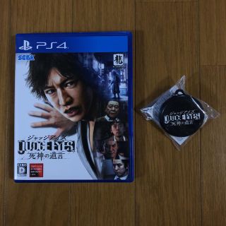 プレイステーション4(PlayStation4)のジャッジアイズ 死神の遺言 PS4(家庭用ゲームソフト)