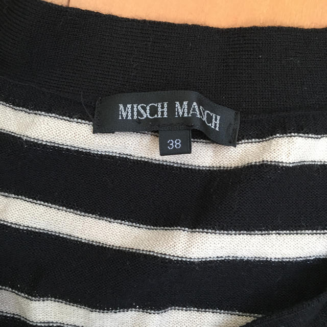 MISCH MASCH(ミッシュマッシュ)のMISCH MASCH ボーダーニット レディースのトップス(ニット/セーター)の商品写真