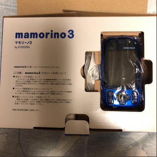 キョウセラ(京セラ)の新品 未使用 au マモリーノ3  ブルー KYY05SLA(携帯電話本体)