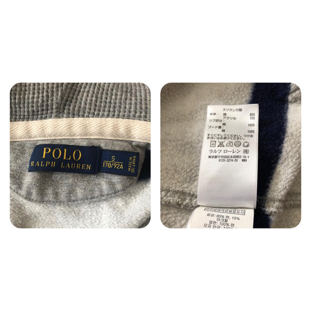 Ralph Lauren(ラルフローレン)のラルフローレン ◆ 裏起毛 ボーダー ラガーシャツ フード トレーナー レディースのトップス(トレーナー/スウェット)の商品写真