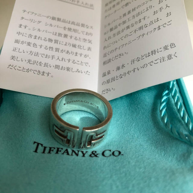 Tiffany tカットリング