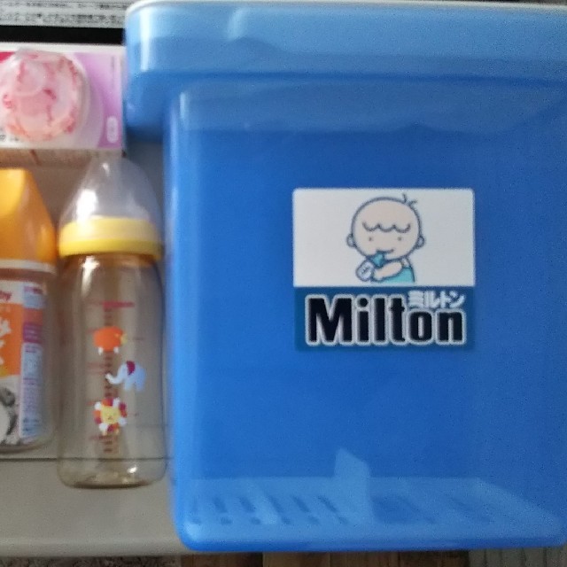 MINTON(ミントン)のミルトン専用容器、哺乳瓶×2本、他 キッズ/ベビー/マタニティの授乳/お食事用品(哺乳ビン)の商品写真