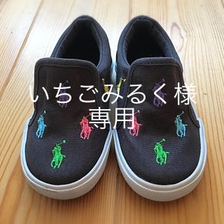 ポロラルフローレン(POLO RALPH LAUREN)の14cm ポロラルフローレン スニーカー(スニーカー)