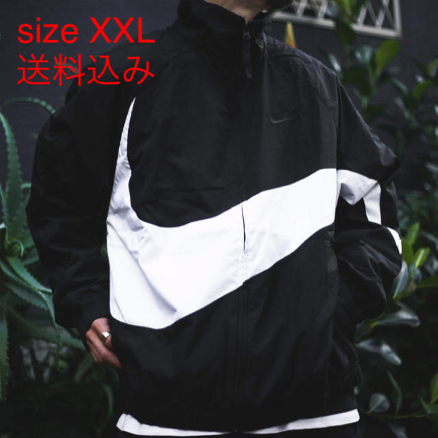 NIKE AS M NSW HBR JKT WVN STMT