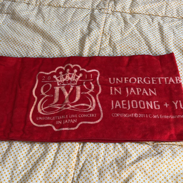 JYJ(ジェイワイジェイ)の新品未使用JYJロングタオル unforgettable Liveconcert エンタメ/ホビーのタレントグッズ(アイドルグッズ)の商品写真