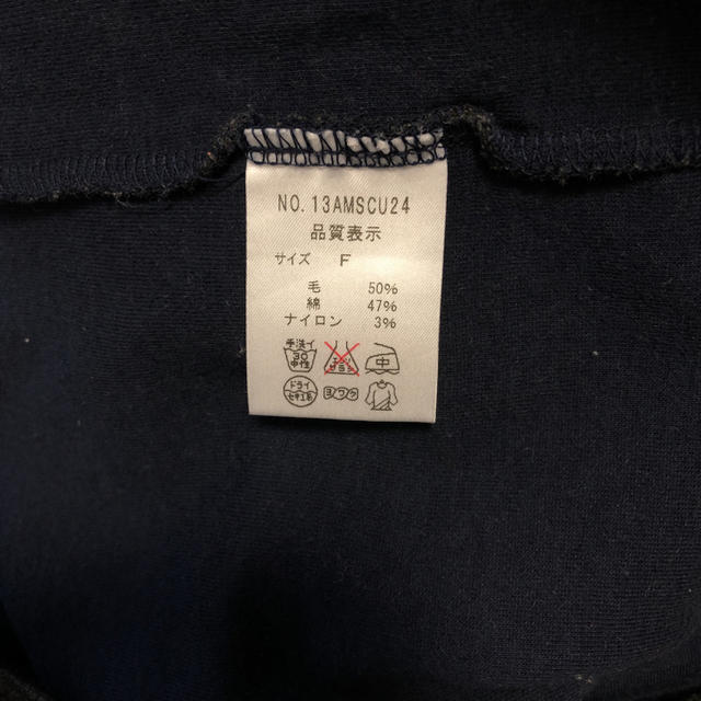 Shinzone(シンゾーン)のシンゾーンのタイトスカート レディースのスカート(ひざ丈スカート)の商品写真