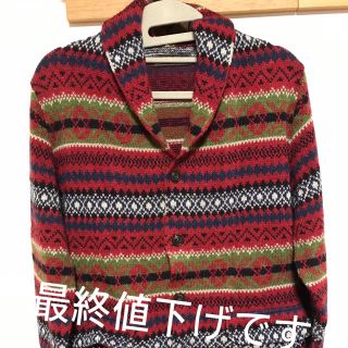 ザラ(ZARA)のMENS ZARA ニットジャケット 中古品(ニット/セーター)