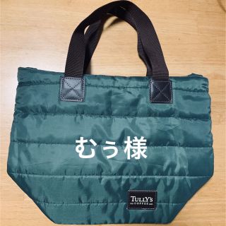 タリーズコーヒー(TULLY'S COFFEE)のむぅ様 専用  タリーズコーヒー トート(トートバッグ)