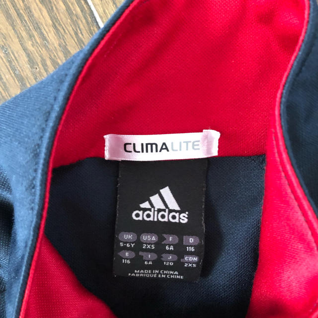 adidas(アディダス)のアディダス ジャージ 上のみ 120 キッズ/ベビー/マタニティのキッズ服男の子用(90cm~)(ジャケット/上着)の商品写真