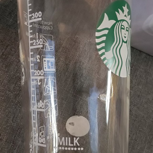 Starbucks Coffee(スターバックスコーヒー)のスタバ milkfoamer&Cup スマホ/家電/カメラの調理家電(ジューサー/ミキサー)の商品写真