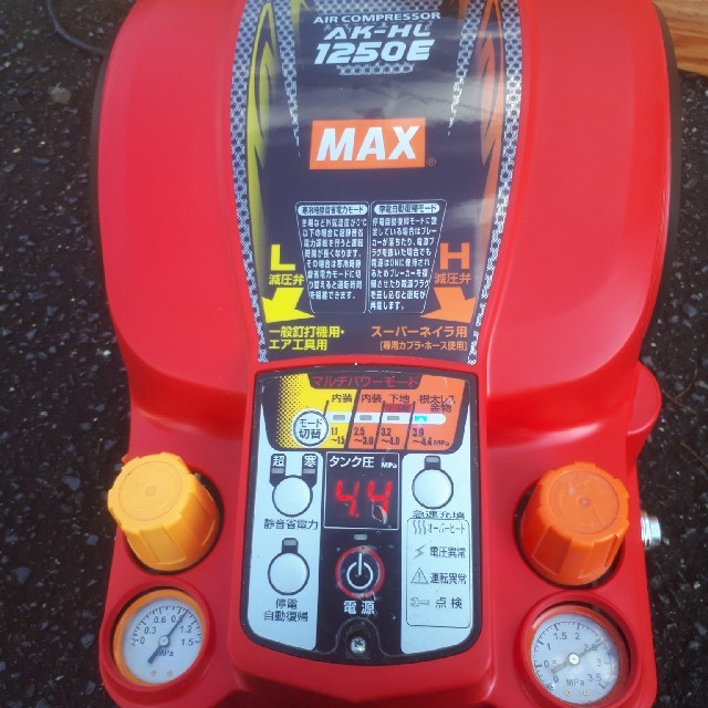 新着 MAX 高圧 常圧 エアーコンプレッサー 1250E 工具/メンテナンス