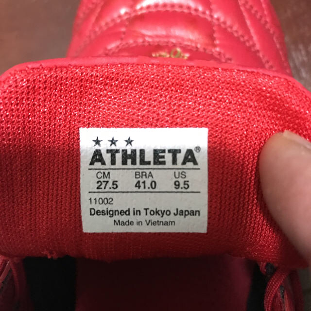 ATHLETA(アスレタ)のアスレタ フットサルシューズ 27.5cm スポーツ/アウトドアのサッカー/フットサル(シューズ)の商品写真