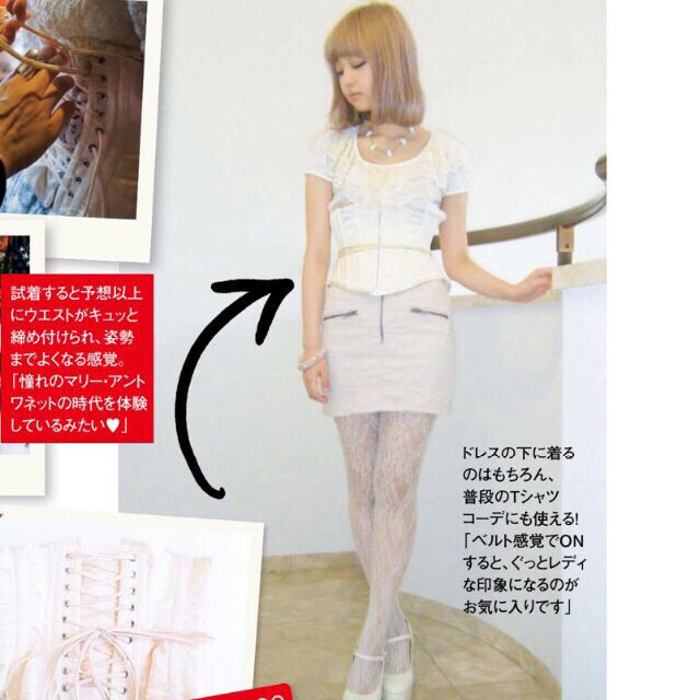 H&M(エイチアンドエム)のH&M☆中村里砂着用スカート着画有り レディースのスカート(ミニスカート)の商品写真