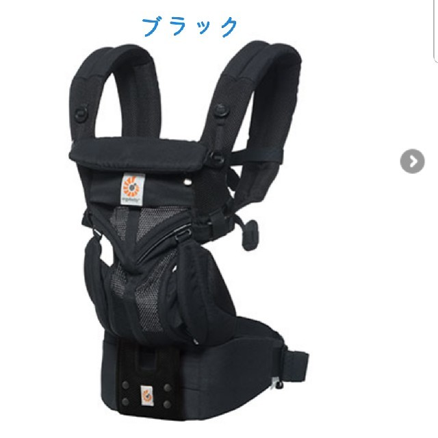 新品】エルゴベビー オムニ360 クールエア/ ブラック rubylakeresort.com