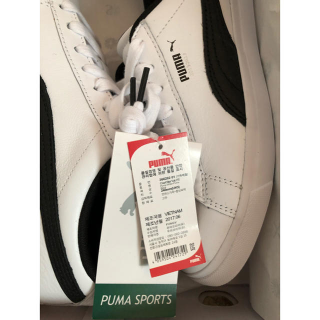 レディースBTS puma  courtstar