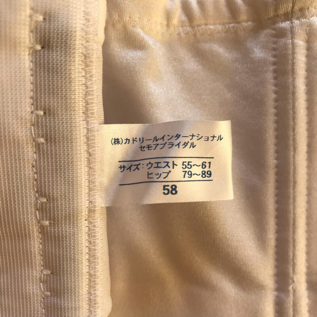 アンダーウ】 セモア ウエストニッパー ニッパー 補正下着 58