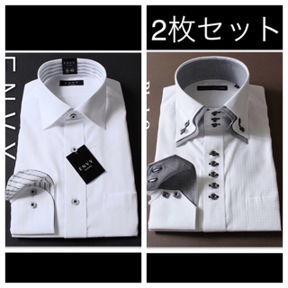 ワイシャツ2枚セット 43-86 形態安定加工  ドレスシャツセット(シャツ)