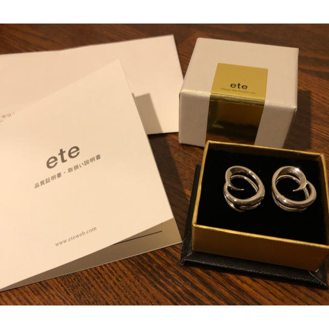 ete(エテ)のete✨エテ ループイヤリング 美品 ピアス レディースのアクセサリー(イヤリング)の商品写真