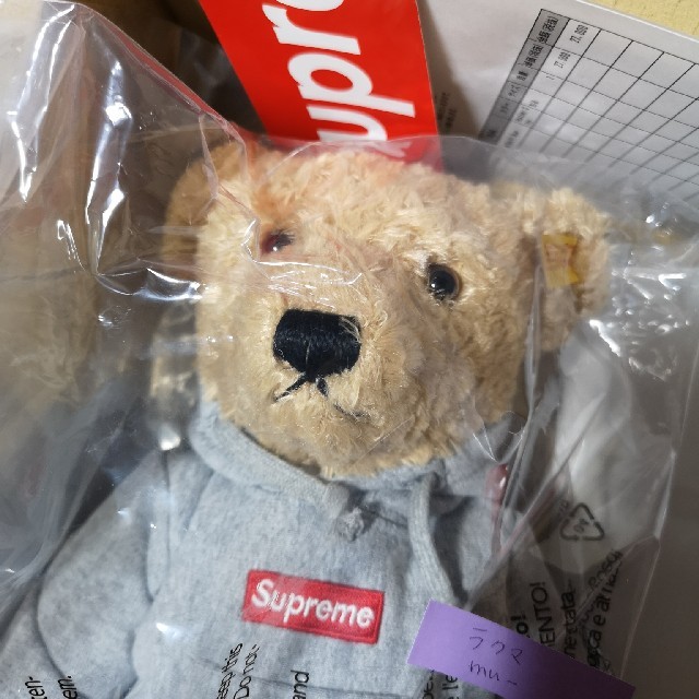 Supreme Steiff Bear 送料込み♪