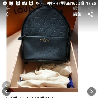 ルイヴィトン(LOUIS VUITTON)のルイヴィトン ソルボンヌ (リュック/バックパック)