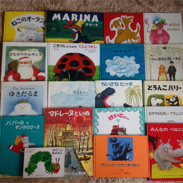 海外翻訳絵本38冊セット★選定・推薦本多数