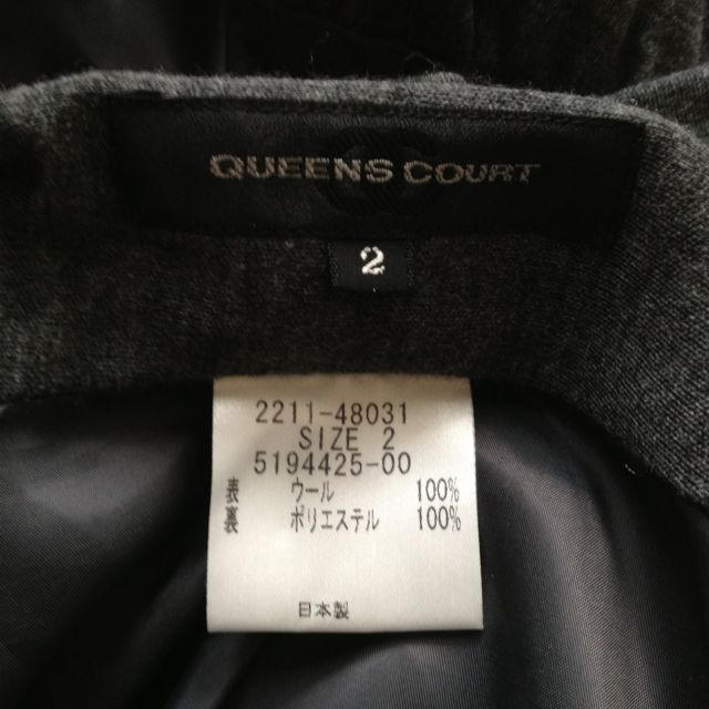 QUEENS COURT(クイーンズコート)のQUEENS COURT♡スカート レディースのスカート(ひざ丈スカート)の商品写真