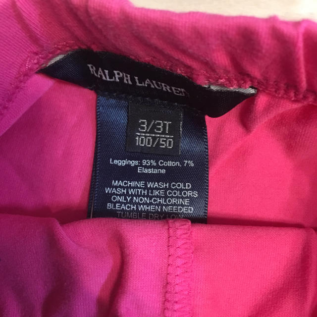 Ralph Lauren(ラルフローレン)のラルフローレン レギンス 新品未使用  キッズ/ベビー/マタニティのキッズ服女の子用(90cm~)(パンツ/スパッツ)の商品写真