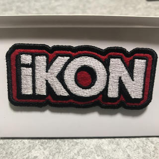 アイコン(iKON)のiKON グッズ ワッペンバッジ(K-POP/アジア)