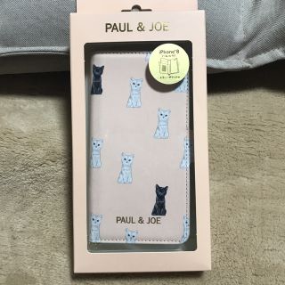 ポールアンドジョー(PAUL & JOE)のご購入者さま専用★ポール&ジョー ネコガラスマホケース(iPhoneケース)