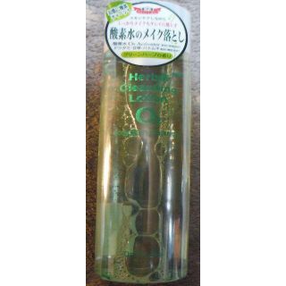 ドクターシーラボ(Dr.Ci Labo)のドクターシーラボ ハーバルクレンジングローションO2 150ml(その他)