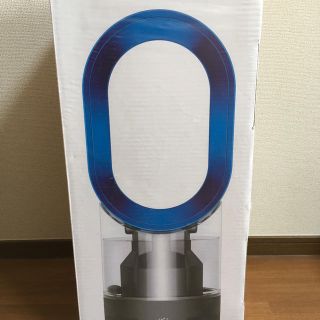 ダイソン(Dyson)のダイソン 超音波加湿器(加湿器/除湿機)