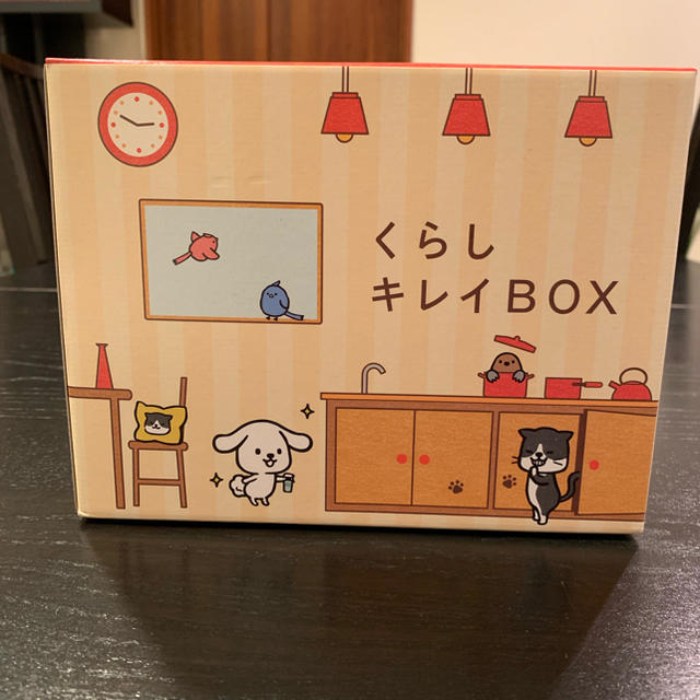 【新品】くらしキレイBOX インテリア/住まい/日用品の日用品/生活雑貨/旅行(日用品/生活雑貨)の商品写真