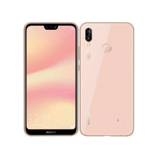 HUAWEI P20 lite 新品未使用 サクラピンク