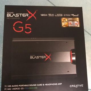 プレイステーション4(PlayStation4)のSound blasterX g5 (PC周辺機器)