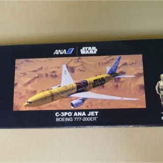 エーエヌエー(ゼンニッポンクウユ)(ANA(全日本空輸))のANA B777 C3PO(航空機)