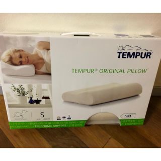 テンピュール(TEMPUR)のTempur枕 お値下げ！(枕)