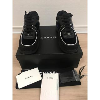 【超希少・美品】CHANELマルチカラー　メンズスニーカーロゴ　MID　42