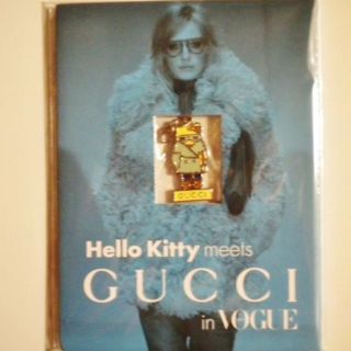 グッチ(Gucci)の★未使用★VOGUE JAPAN GUCCI&HelloKitty キーチャーム(キーホルダー)