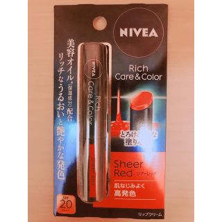 ニベア(ニベア)のNIVEA Rich Care & Color シアーレッド(リップケア/リップクリーム)