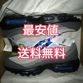 ナイキ(NIKE)のNike Air Max 95 OG “Crystal Blue” 28.5cm(スニーカー)