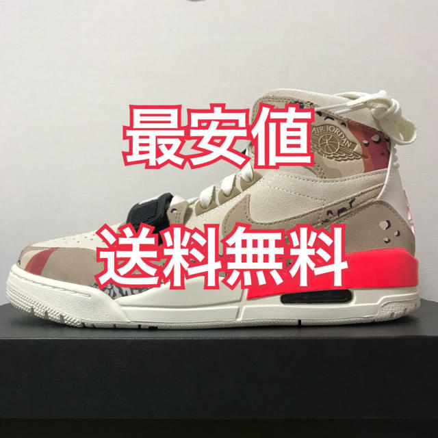 NIKE(ナイキ)のNIKE AIR JORDAN LEGACY 312  27.5cm メンズの靴/シューズ(スニーカー)の商品写真