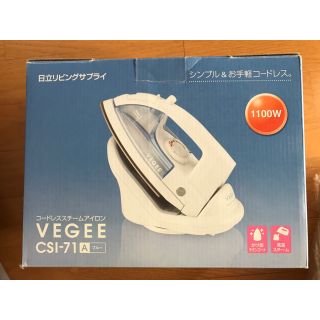 ヒタチ(日立)の初売りセール！コードレススチームアイロン 日立(アイロン)