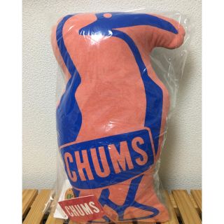 チャムス(CHUMS)のCHUMS ブービークッション(クッション)