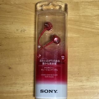 ソニー(SONY)のソニー SONY イヤホン MDR-EX250 : カナル型 レッド(ヘッドフォン/イヤフォン)