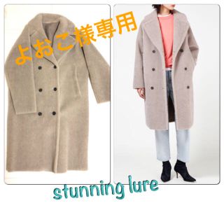 スタニングルアー(STUNNING LURE)のstunning lure ♡店舗 完売 エコファーコート 新品(ロングコート)