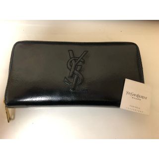 サンローラン(Saint Laurent)のイヴサンローラン 長財布 財布 ロゴ サンローラン(財布)