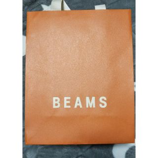 ビームス(BEAMS)のBEAMS 紙袋(ショップ袋)