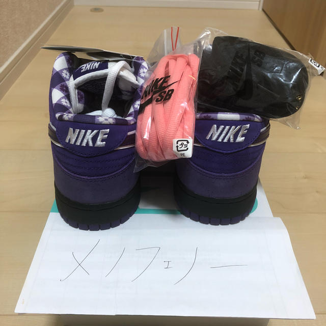 NIKE(ナイキ)のNIKE SB DUNK Purple Lobster メンズの靴/シューズ(スニーカー)の商品写真